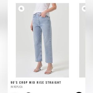 Agolde 90s Cropped Jeans